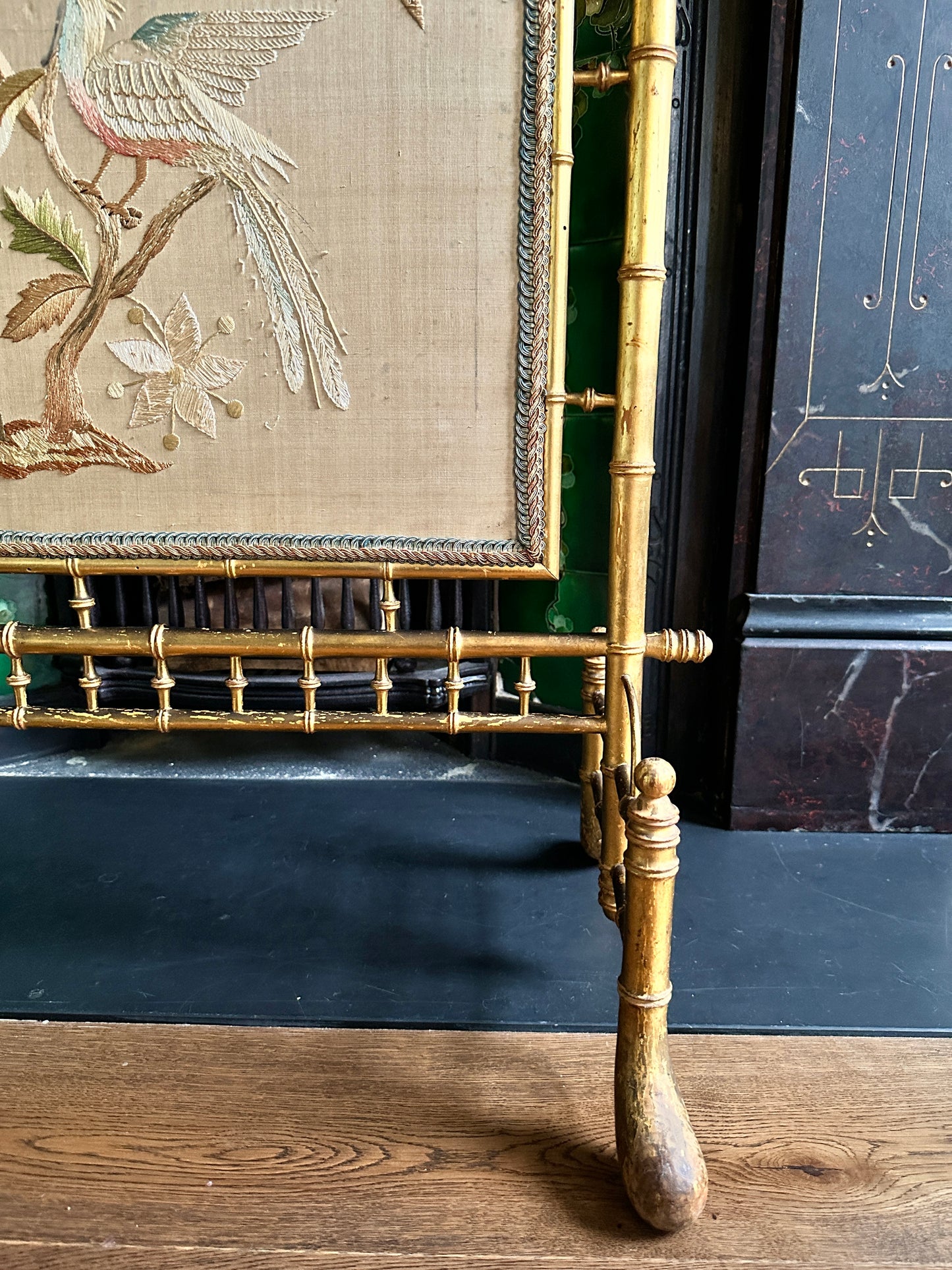 Napoleon III Gilt Wood & Silk Fire Screen
